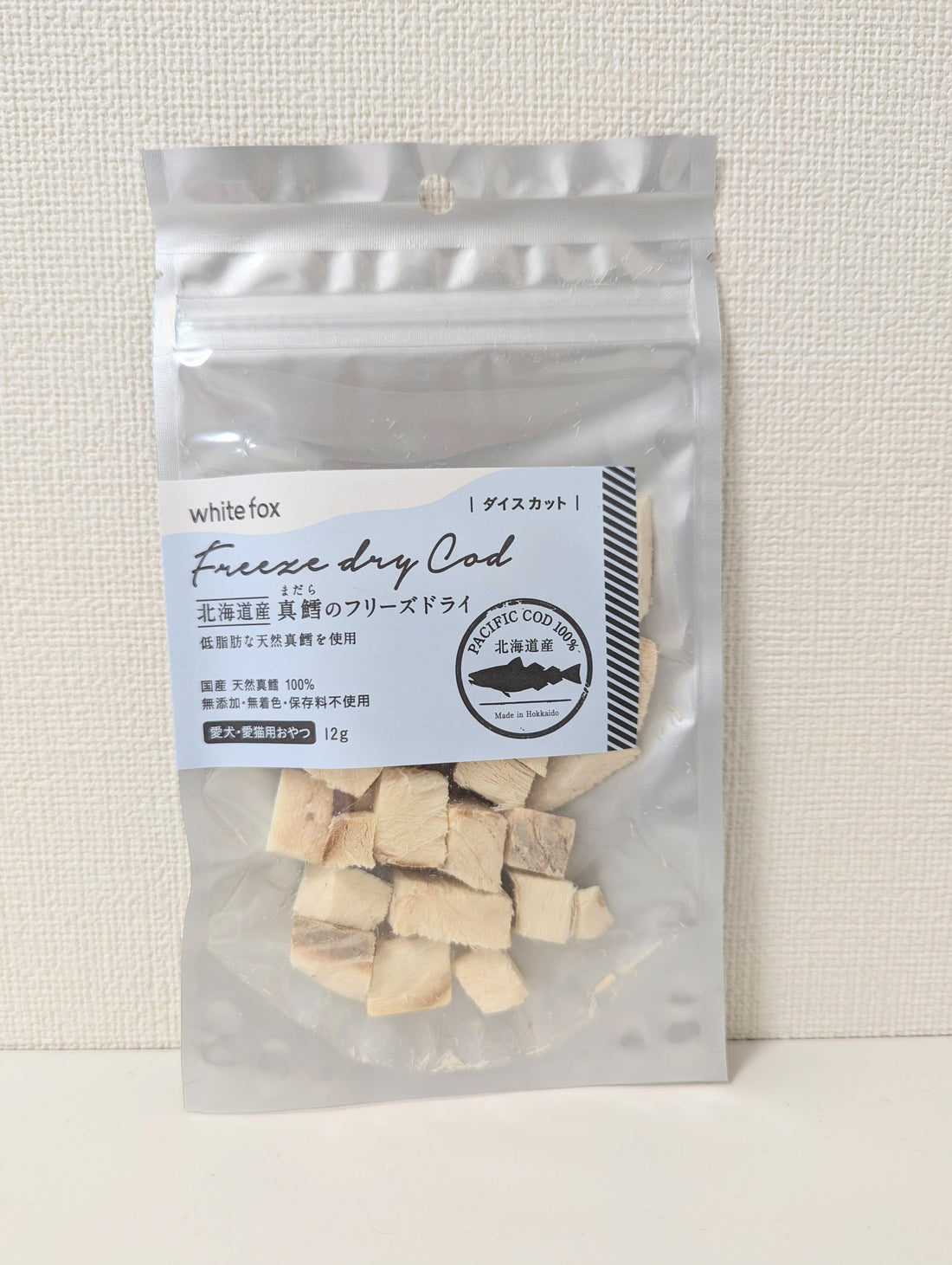 梅雨時期は食べ物やおやつの工夫でストレス発散(*'▽')