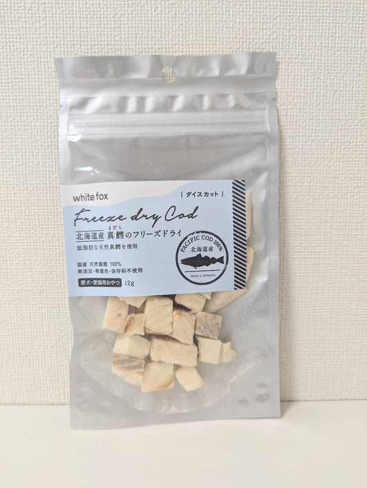 梅雨時期は食べ物やおやつの工夫でストレス発散(*'▽')