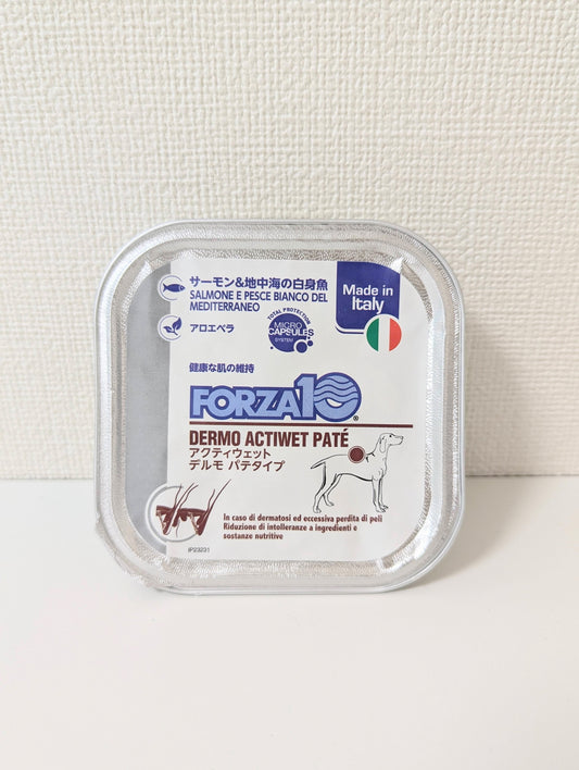 愛犬の皮膚をや安全を守る!BBQの際に気を付けるべきこと