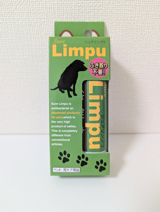 日々のお手入れはとても重要!雨の日のケア5選(*'▽')