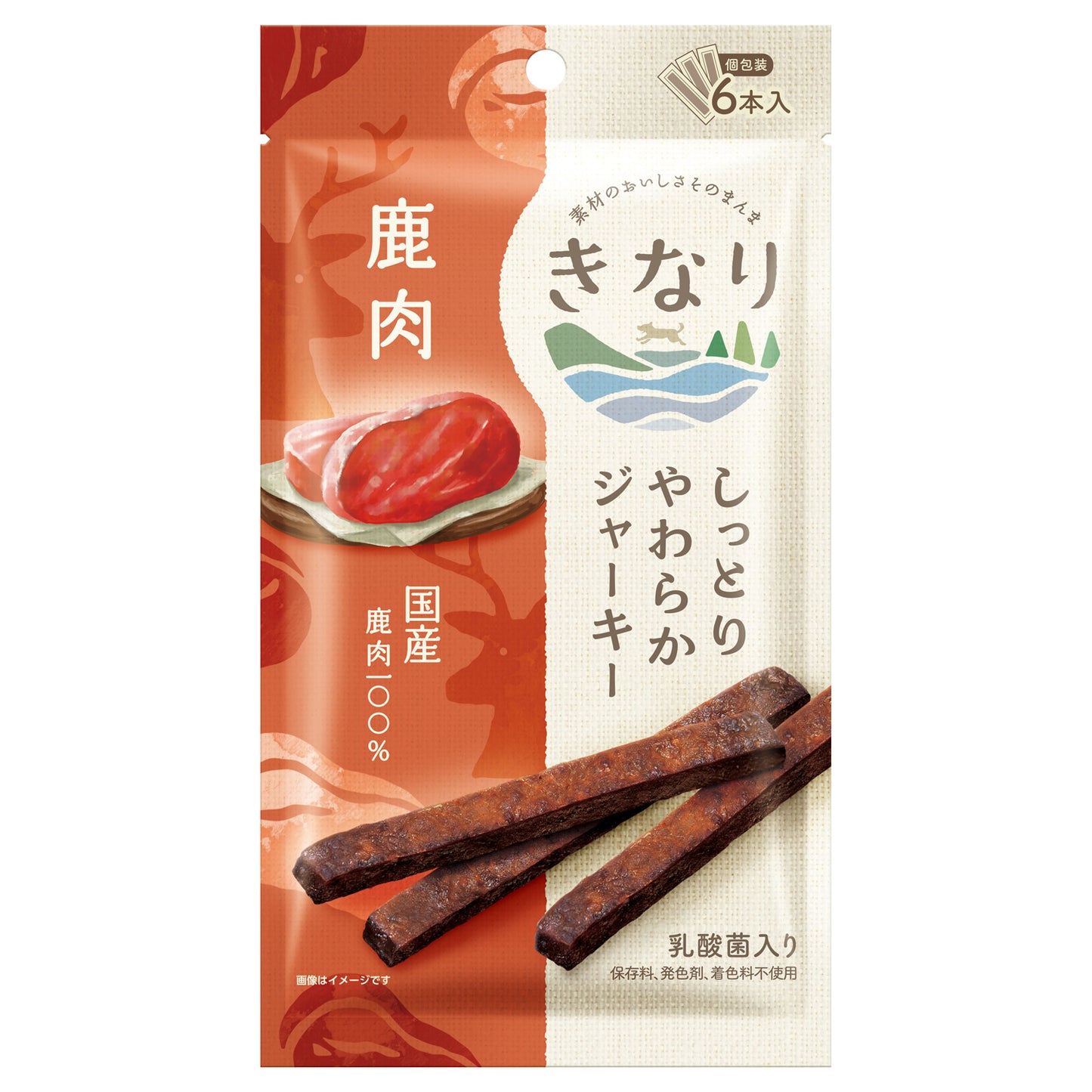 《お買い得・10%OFF対象商品》【きなり】鹿ジャーキー(しっとりやわらかジャーキー鹿肉)(6本入)