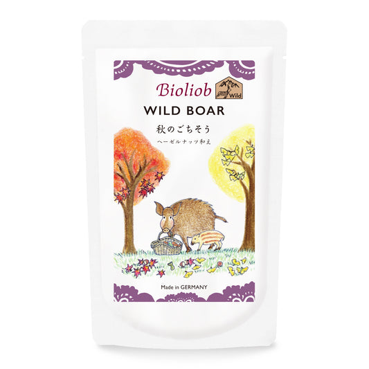 ★季節限定★【Bioliob/ビオリオーブ】イノシシ 秋のごちそう ヘーゼルナッツ和え