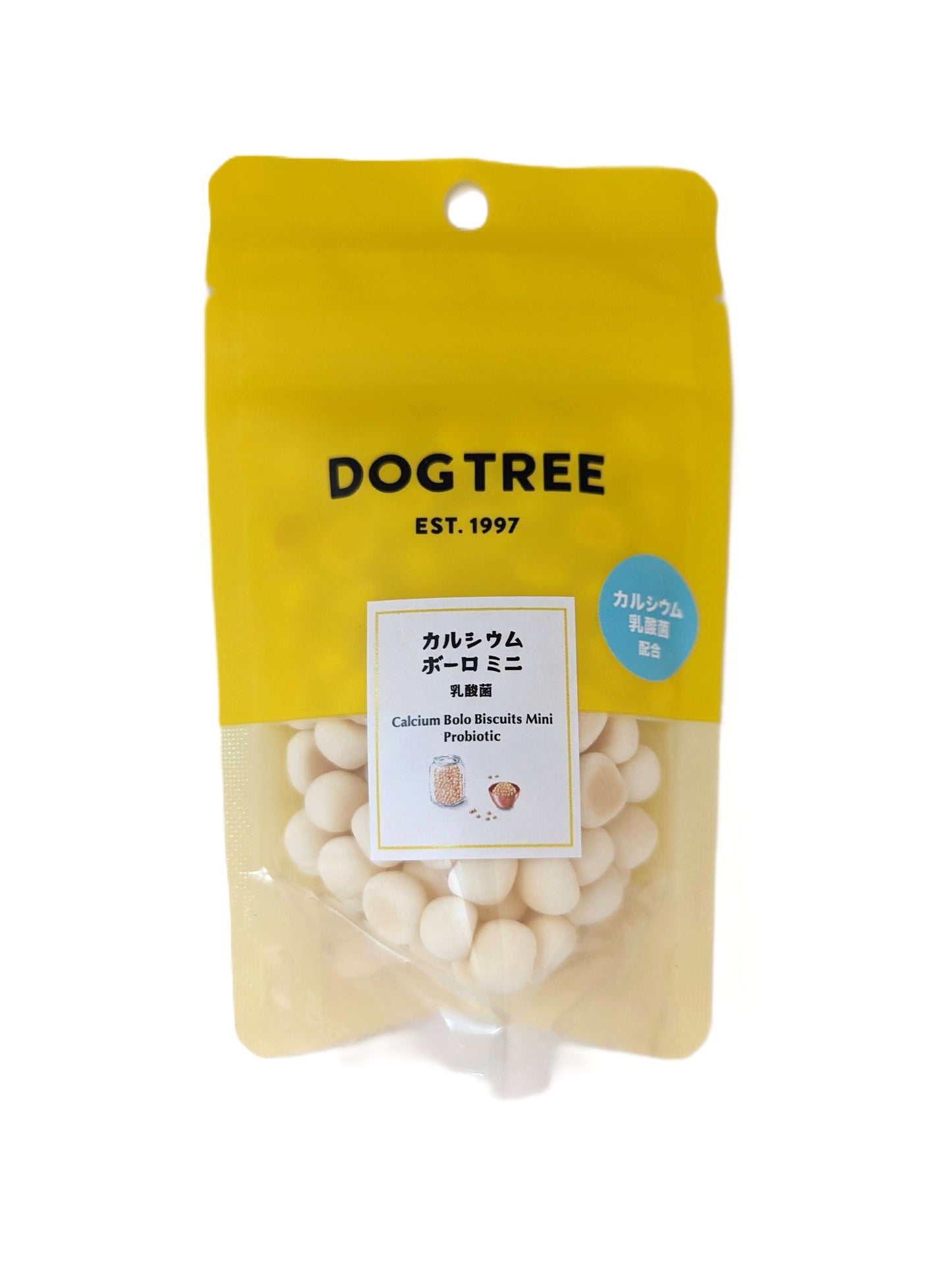 《お買い得・10%OFF対象商品》【DOGTREE】カルシウムボーロミニ・かぼちゃ