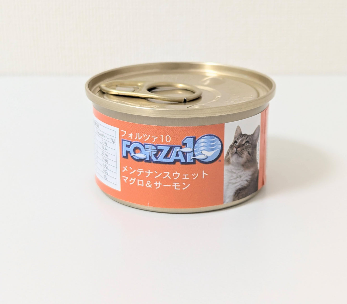 《お買い得・10%OFF対象商品》【フォルツァ10】メンテナンスウェット マグロ&サーモン(85g)