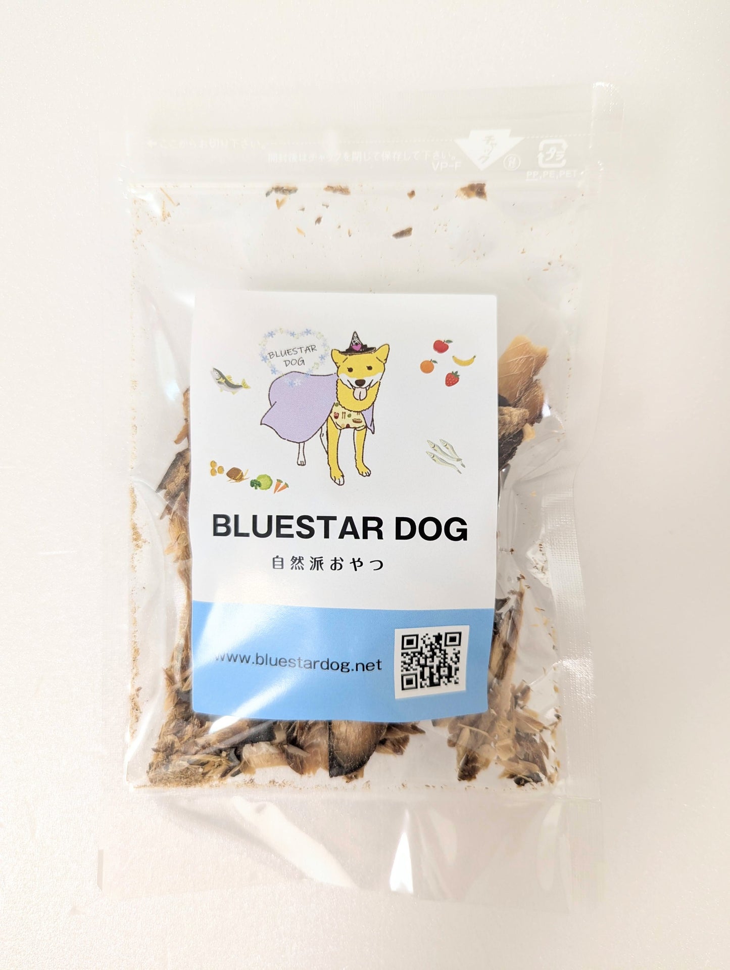 NEW【オリジナルラベル】サバスライス 50g