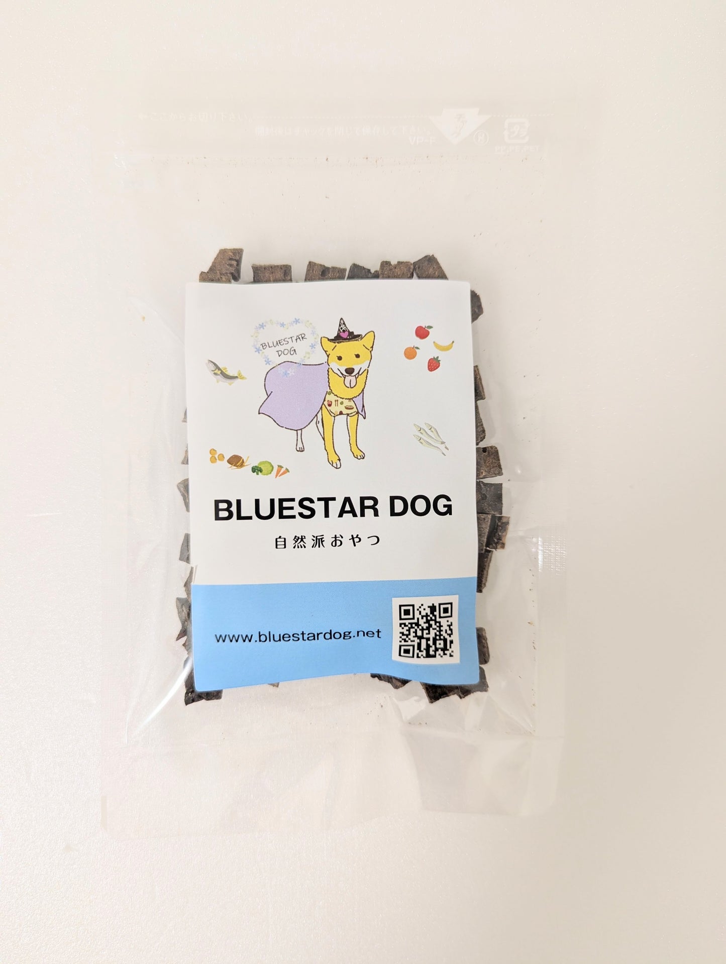 NEW【オリジナルラベル】まぐろキューブ小粒 50g