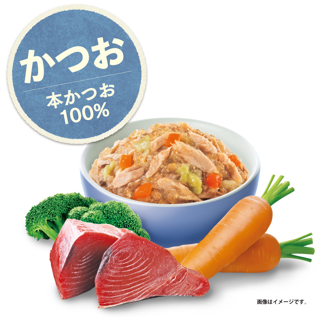 【yum yum yum!】 ジュレ仕立て かつお(30g)