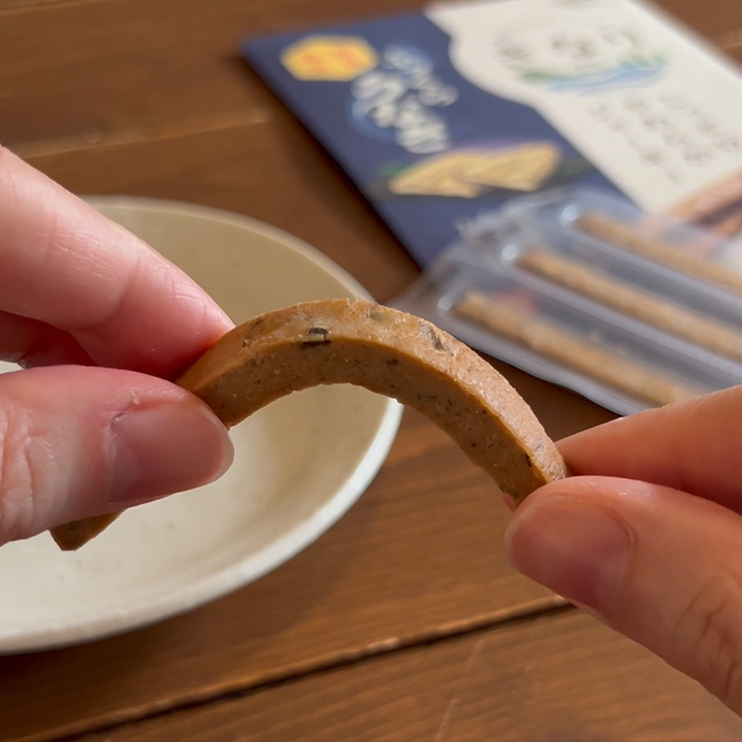 ★【きなり】うなぎジャーキー「しっとりやわらかジャーキー ふっくらうなぎ」(6本入)