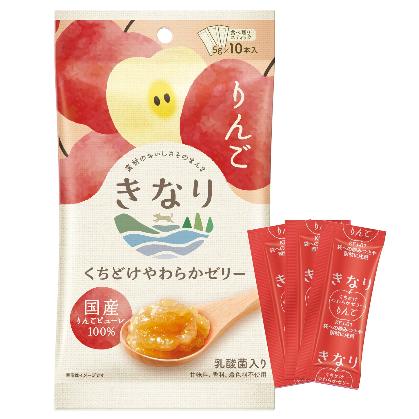 【きなり】りんごゼリー(くちどけやわらかゼリーりんご)(5g×10本)