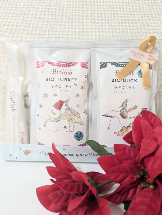 【Bioliob/ビオリオーブ】のおすすめポイント７点！自然の恵みが詰まったエシカル※フードです