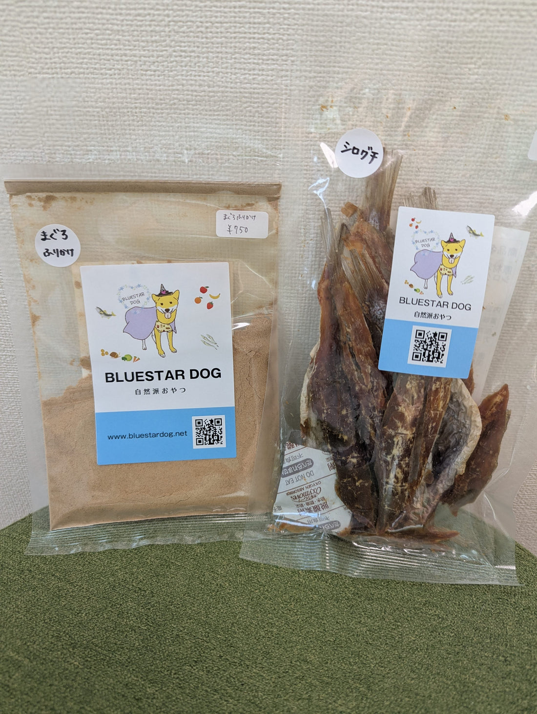 お魚のおやつ3種新入荷しました(@^^)/~~~