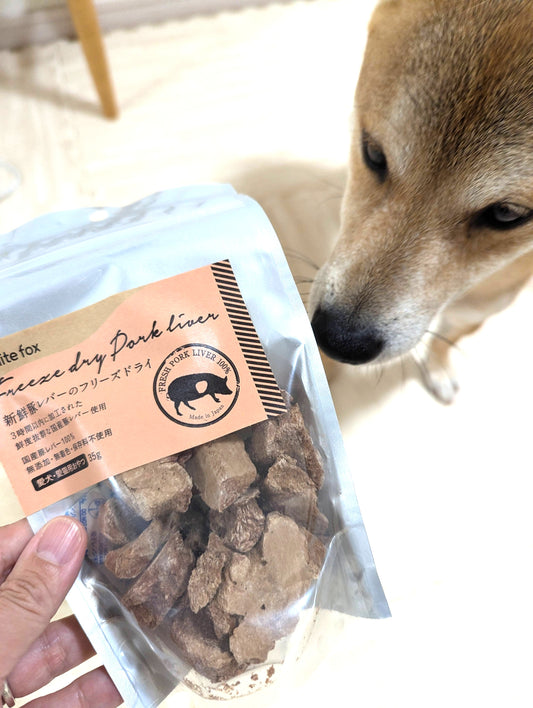 ★夏バテ防止に★【ｗｈｉｔｅ　ｆｏｘ】新鮮豚レバーのフリーズドライ（35g）