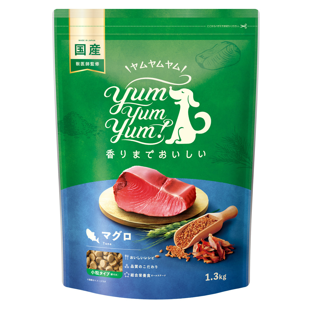 【yum yum yum！】 マグロ　ドライタイプ　1.3kg　※お取り寄せ対象