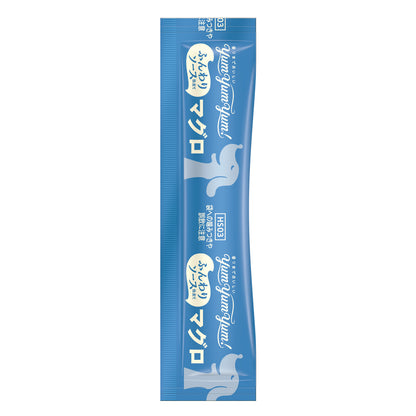 【yum yum yum！】 ふんわりソース仕立て マグロ（10g×6本）