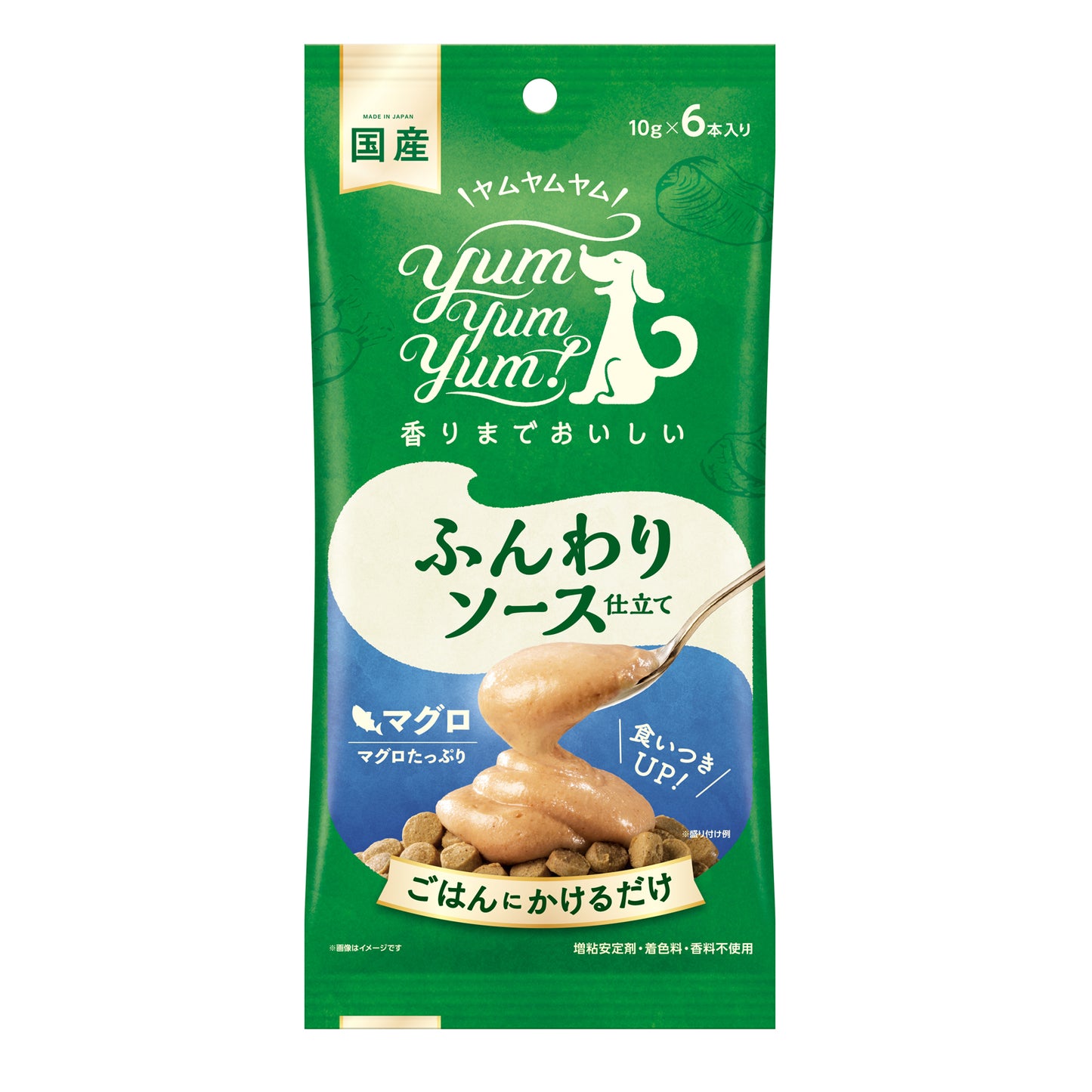 【yum yum yum！】 ふんわりソース仕立て マグロ（10g×6本）