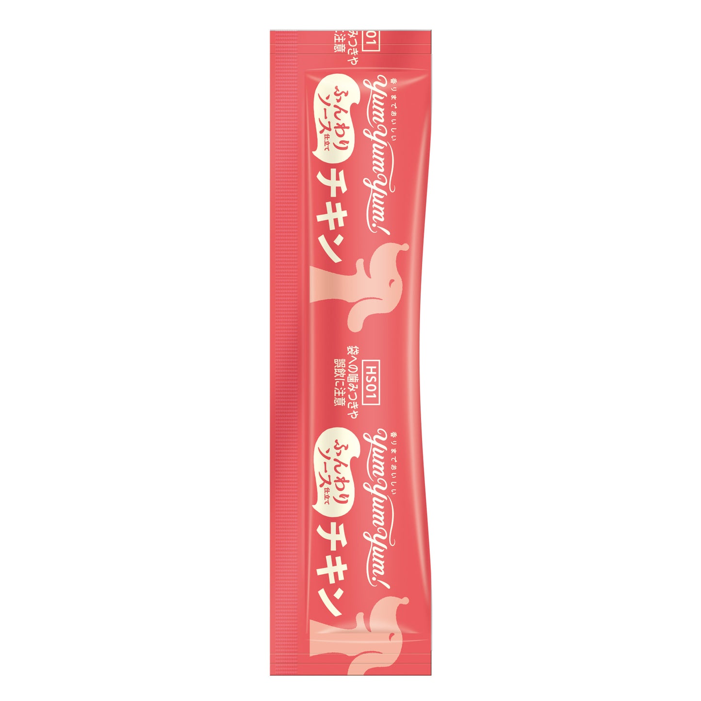 【yum yum yum！】 ふんわりソース仕立て チキン（10g×6本）