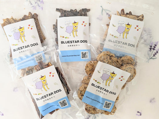 NEW！おすすめ・お得！【オリジナルラベル】５点セット