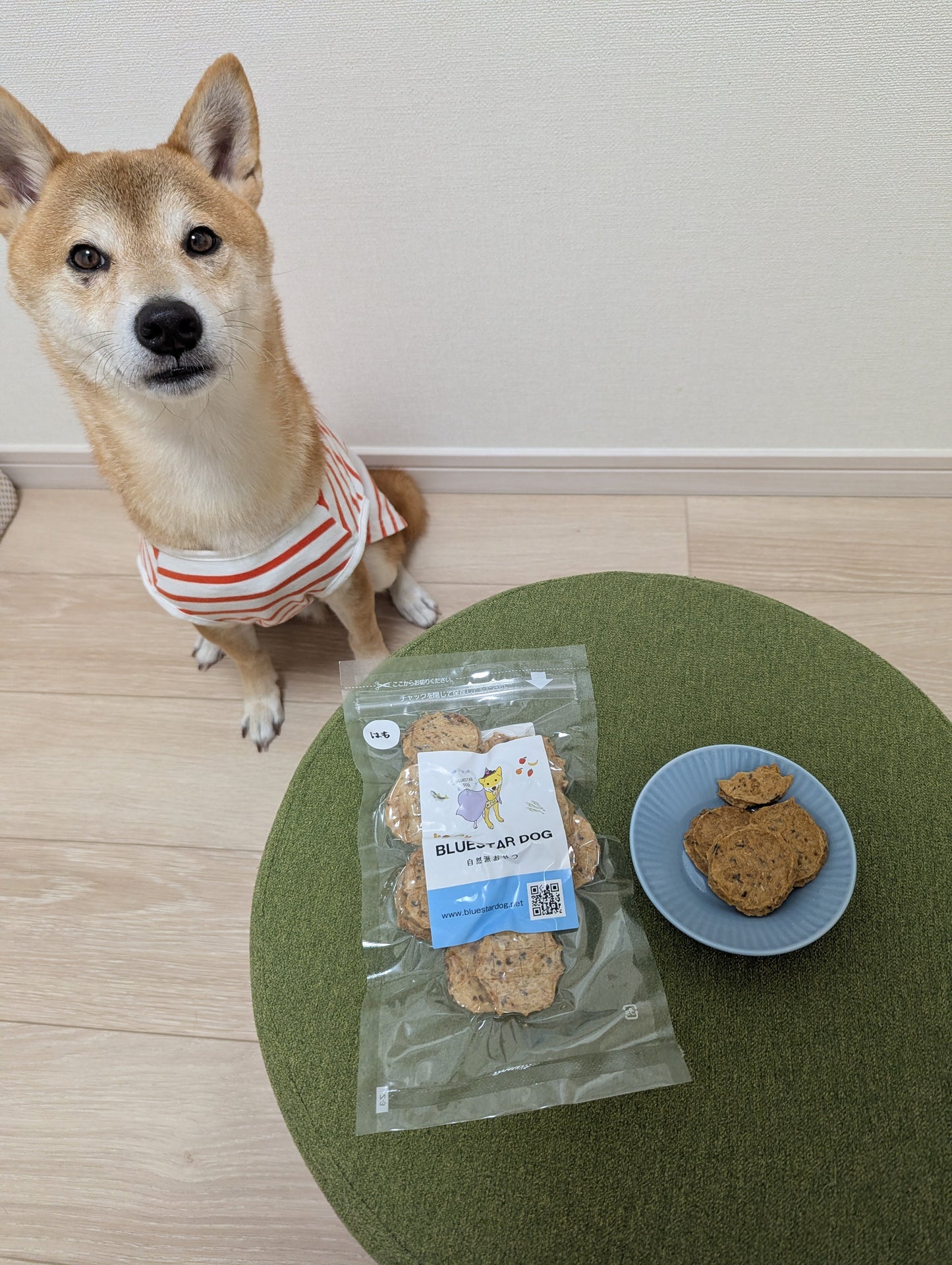 NEW【オリジナルラベル】はもコイン　50g