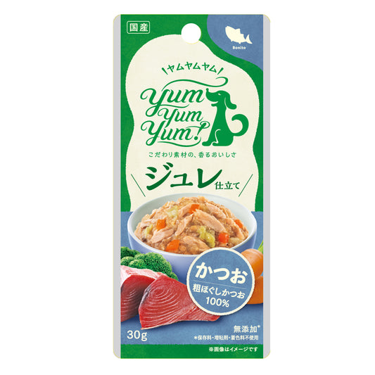 【yum yum yum！】 ジュレ仕立て かつお（30g）