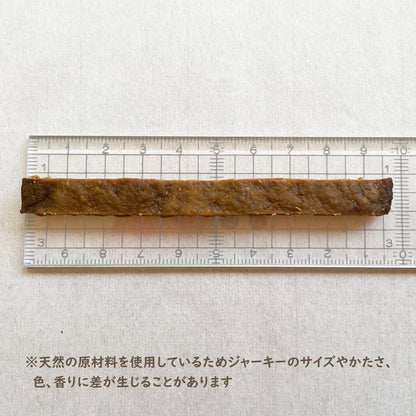 【きなり】しっとりやわらかジャーキー　鹿肉（6本入）